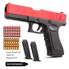 Educational Toy Pistol Shell Ejecting G17 Toy Gun Foam Soft Bullet Blaster for Kids Boys Adults Airsoft Children Birthday Gift 1