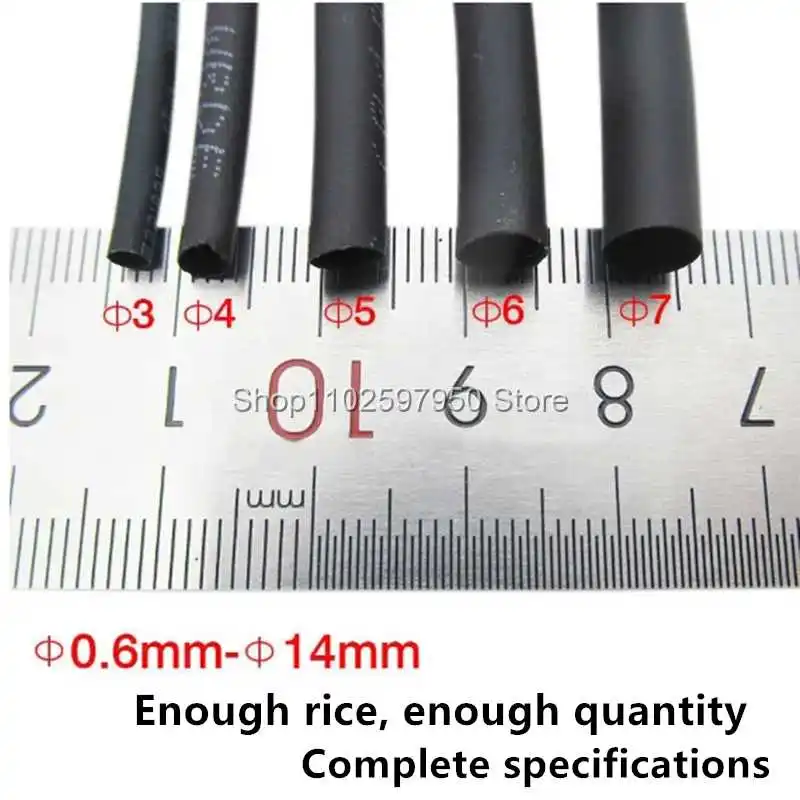 Heat Shrink Tubing 5 METER 2:1 BLACK 1mm 1.5mm 2mm 2.5mm 3mm 3.5mm 4mm 5mm 6mm 8mm 10mm