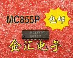 

Бесплатная доставка MC855P Модуль 10 шт./партия
