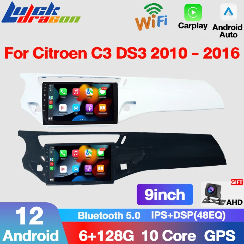 2Din Android Car Radio Multimedia Player GPS WIFI 8Core Car Stereo Carplay Bluetooth  Autoradio For Citroen C3 DS3 2010-2016 - AliExpress