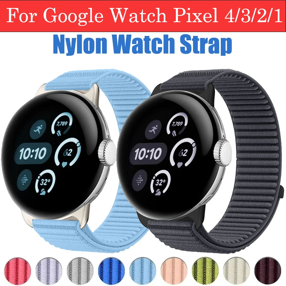 Breathable Nylon Wavy Strap - Sports Replacement Wristband