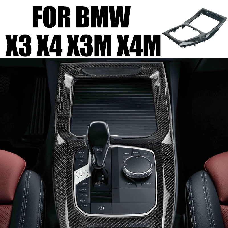 교체용 탄소 섬유 기어 시프트 컨트롤패널 커버, 자동차 개조 액세서리, BMW X3 X4 X3m X4m