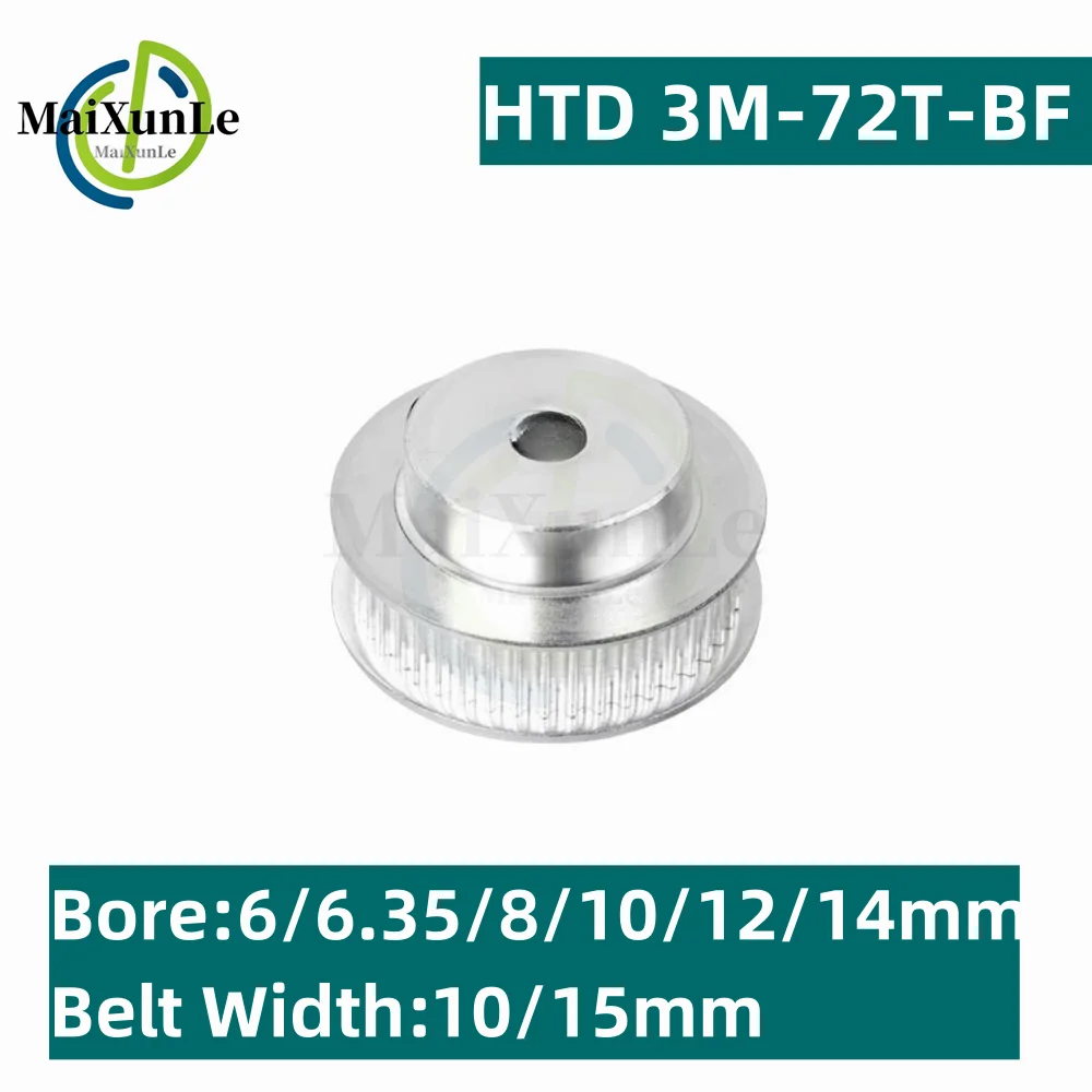 

HTD 3M BF-type 72 Tooth Timing Pulley With a Pitch of 3mm, Aperture of 6/6.35/8/10/12/14mm, Bandwidth of 10mm/15mm