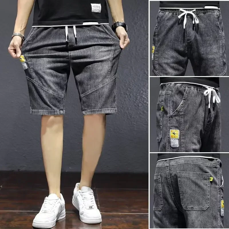 Summer Denim Shorts Men Korean Trendy Slim Fit Casual Style Cotton Pants Stitching Detail denim shorts summer jeans shorts