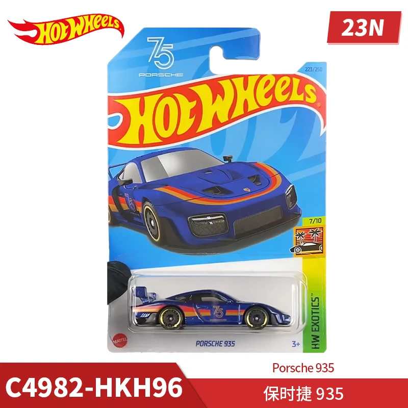 2023 N CASE Hot Wheels Cars LAMBORGHINI REVENTON BUGATTI BOLIDE 1/64 Metal Die-cast Model Collection Toy Vehicles
