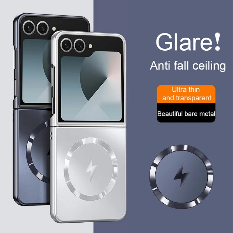 Nano Matte Bezel-less Magnetic Protective Case - Fully Wrapped Design