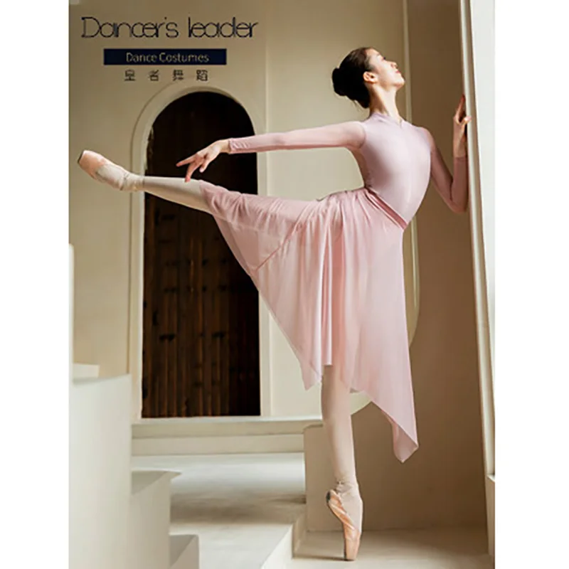 Ballet Leotards for women embroidered zipper rhythmic gymnastics tights adult aerial yoga practice clothing