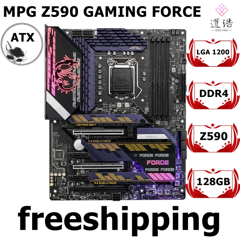 Gaming Force Msi Z590 Motherboard Msi Z590 Gaming Force For MPG