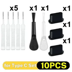 Universal Metal Charging Port Dust Plug & Cleaning Brush Kit - Premium Anti - Dust Accessory (Type C Set - 10PCS)