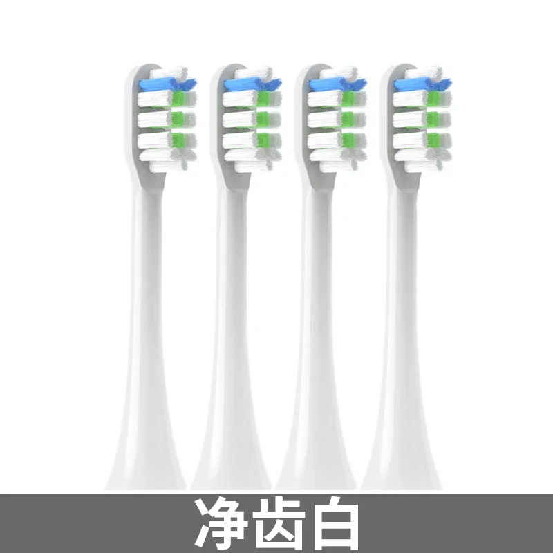 SOOCAS 교체 칫솔 헤드, 소닉 전동 칫솔, 부드러운 강모 노즐, X3, X3U, X5