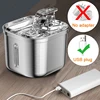 Automatic Cat Water Fountain Stainless Steel Cat Fountain With Filter Visual Water Level Pet Puppy Cats Drinking Water Dispenser 3