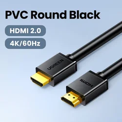 UGREEN Ultra High - Speed 8K HDMI Cable - 2m (4K PVC Black)