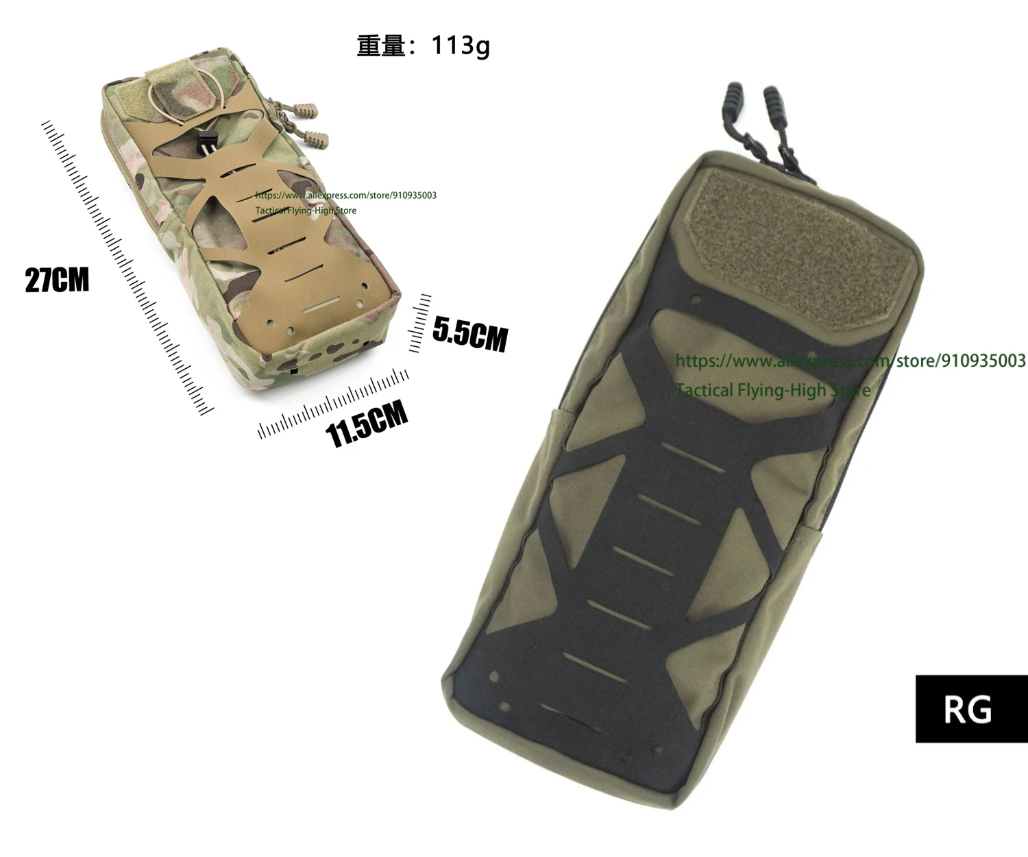 Taktische NVG Halterung Rahmen Helm Tuch Batterie Tasche Bikini Brust Weste Seite Platte Tasche Sling Maske Bein Panel Hals Schritt Protecter – Detail 25