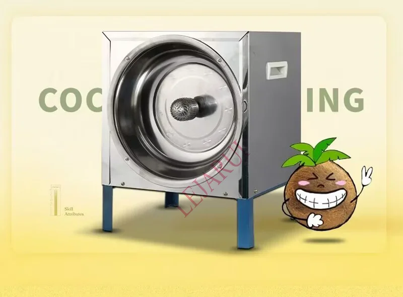 Description Picture 6 of itemCoconut Planer Electric Commercial Meat Digger Small Shredder