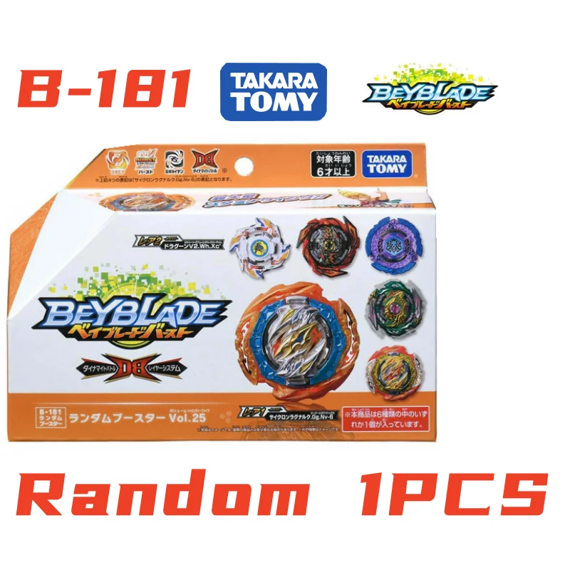 

TAKARA TOMY Beyblade B-181 Burst Dynamite Random Booster Vol. 25 Random 1pcs