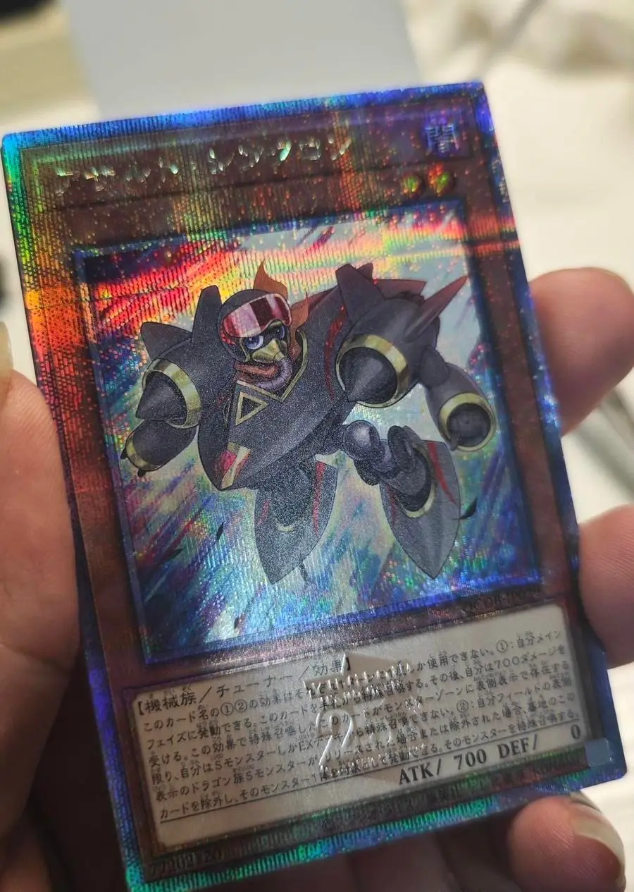 Assault Synchron - Quarter Century Secret Qcdb-Jp029 Quarter Century Duelist Box