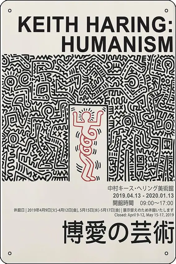 

Человеческий японский винтажный художественный принт, Забавный металлический жестяной знак для дома, кухни, бара, комнаты, гаража, Декор