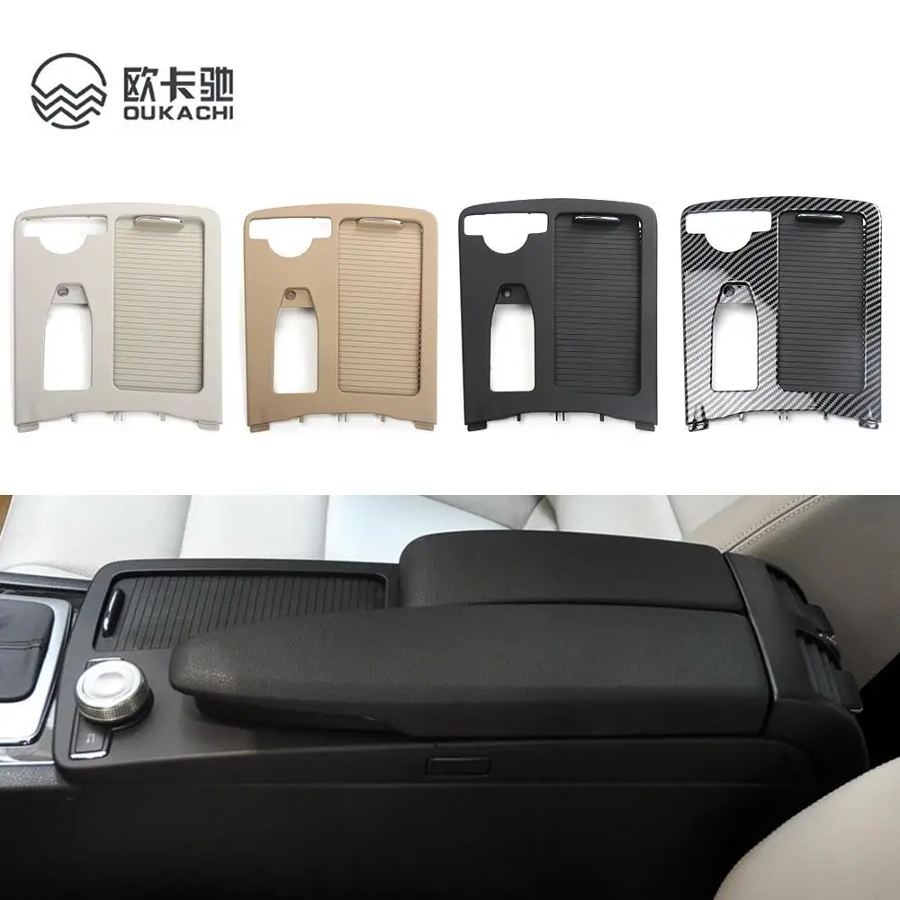 

LHD Car Central Armrest Drink Cup Holder Cover Outer Panel For Mercedes Benz C E Class W204 W212 W207 C200 C300 E260 E300