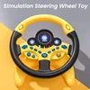 Infant Shining Eletric Simulation Steering Wheel Toy with Light Sound Kids Early Educational Stroller Steering Wheel Vocal Toys 2