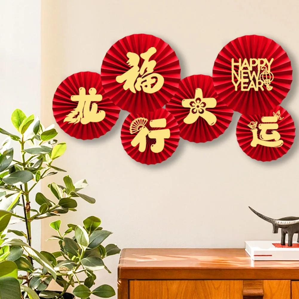 

6PCS Paper Fan Flower Decoration Beautiful 2024 New Year Sticker Fits For Home Festival Party Office Dormitory 3sizes Optional