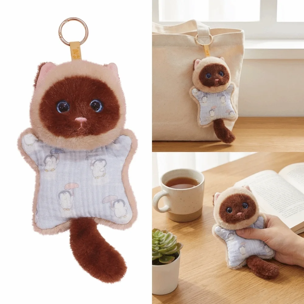귀여운 동물 슈퍼 소프트 고양이 진정 빈백 푹신한 인형 열쇠고리 수면 선물