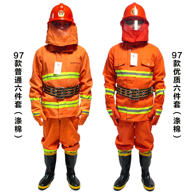 97Style Forest Fire Service Clothing Combat Fire Fighting Protective Clothing Emergency Rescue Five-piece Set
