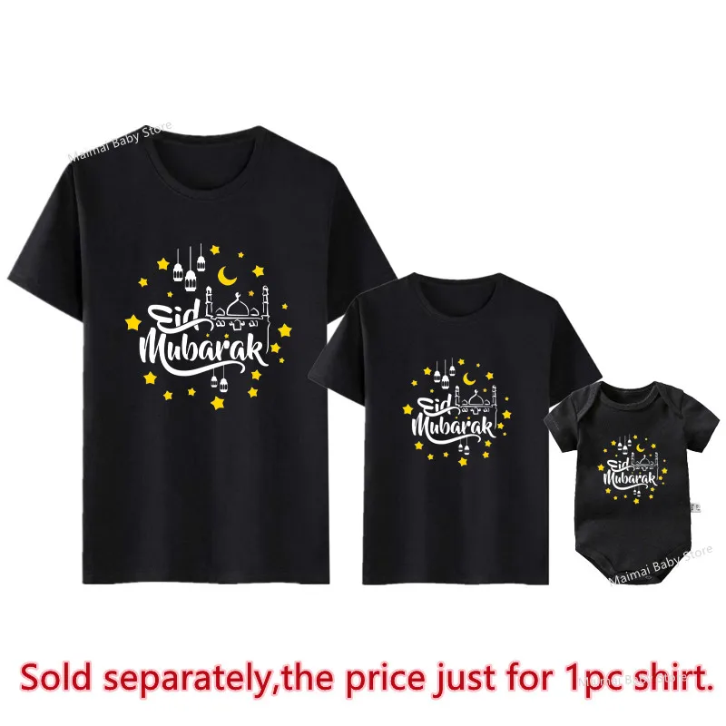 Eid Mubarak Print Family Matching Shirts Cotton Dad Mother Kids Tees Tops Baby Rompers Funny Family Look Ramadan Mubarak Outfits 3