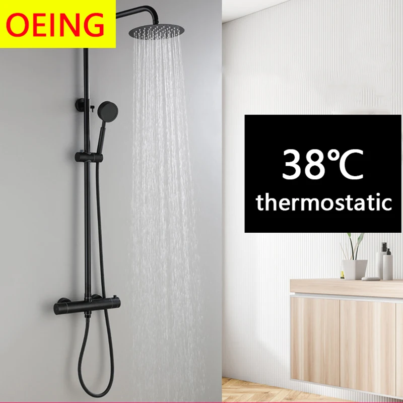 Bathroom Thermostatic Shower Set Wall-Mounted Black Constant Temperature Control Bath Faucet System Brass |
