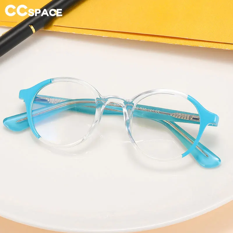 56544 Fashionable Children's Circular Duotone Small Frame Eyeglass Frame Boys Girls Anti Blue Light Glasses