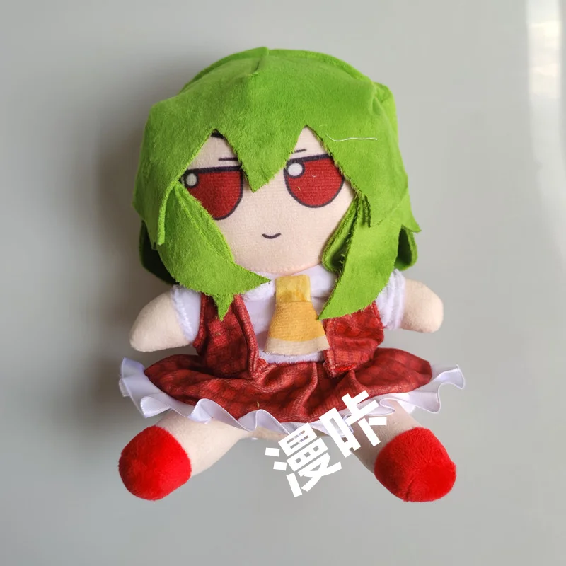 

Anime Game TouHou Project Kazami Yuuka Cartoon Cute Puppet Cosplay Plush Stuffed Cotton Pillow Xmas Gift 20cm