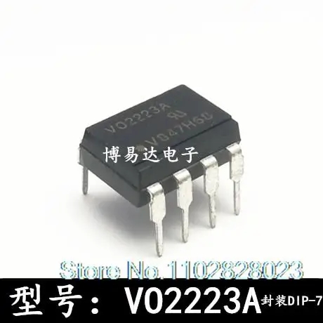 

（20PCS/LOT） VO2223A V02223 DIP7 IC Original, in stock. Power IC