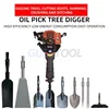 Manual Pull Back Tree Digging Machine Seedling Machine Small Soil Excavator Trenching Machine Gasoline Pickaxe Ground Drill 1