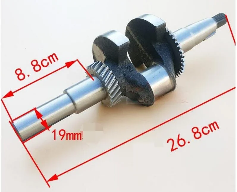 その他 set HONDA ホンダ純正部品 CRANKSHAFT COMP 13310-MFS-000