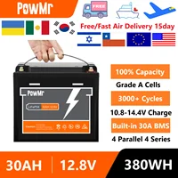 PowMr 30AH LiFePO4 Battery 12V Lithium Iron Phosphate Batteries BMS 3000 Cycle Battery Pack Waterproof Car RV Camping Power Bank 1