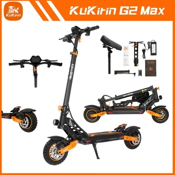 Kukirin G2 Max Scooter elettrico per tutti i terreni per adulti Motore 1200W Batteria 48V 20Ah Velocità massima 55 km/h 70 km Lungo raggio 10"