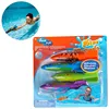 New Summer Torpedo Rocket Throwing Toy Funny Swimming Pool Diving Game Toys Children Underwater Dive Toy #CS 2