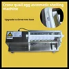 Household Quail Egg Peeling Machine Electric High Efficiency Egg Processing Machine Hulling Machine/ 2