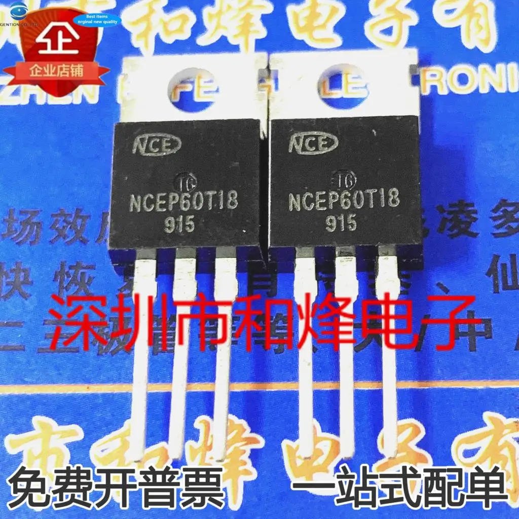 

10pcs 100% orginal new NCEP60T18 NCE60T18 MOS FET TO-220 Quality Assurance