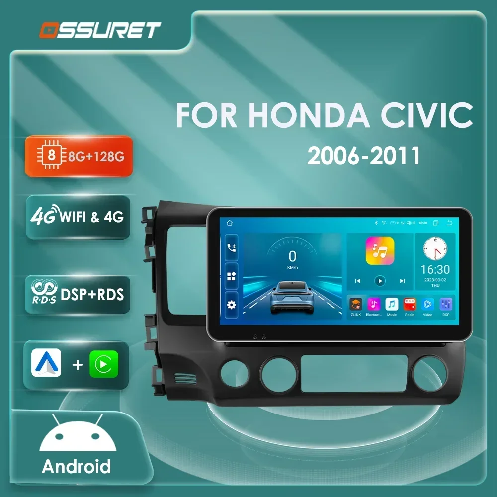 Autoradio Android 12, 4 go, 8 cœurs, 6115, lecteur vidéo multimédia, GPS, stéréo, 2din, Carplay, pour Honda Civic