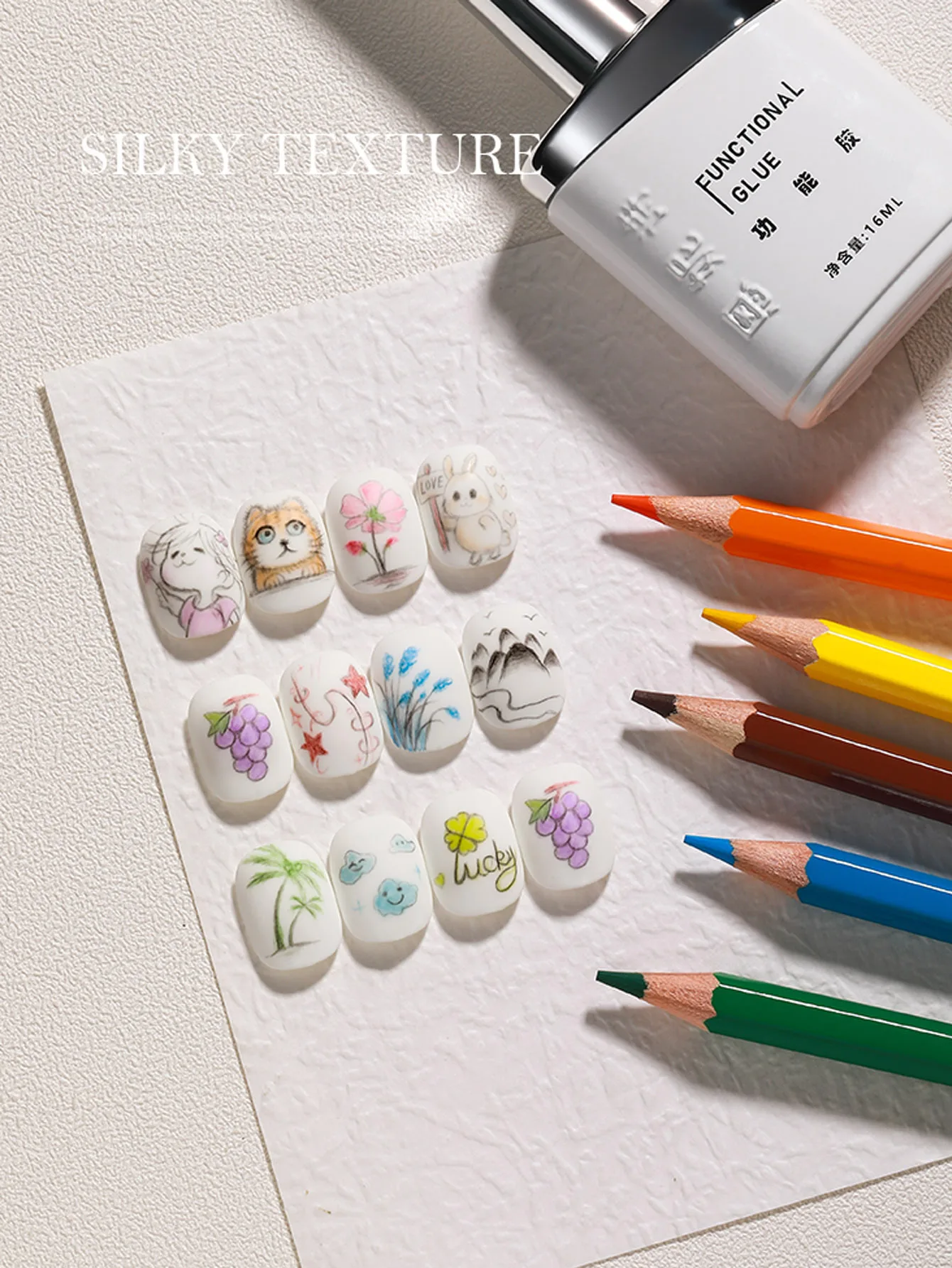 Color Lead Frosted Seal Nail Polish Adhesive 16ml