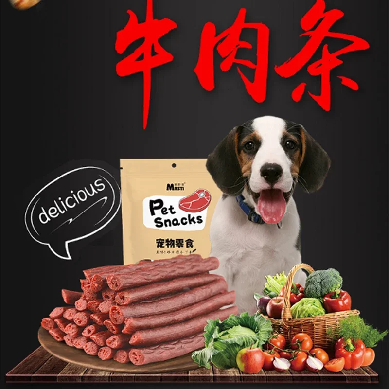 Pet Snacks Dog Snacks Fragrant Soft Beef Strips Balanced Nutrition Teeth Grinding Cleaning Dog Training Reward 500g