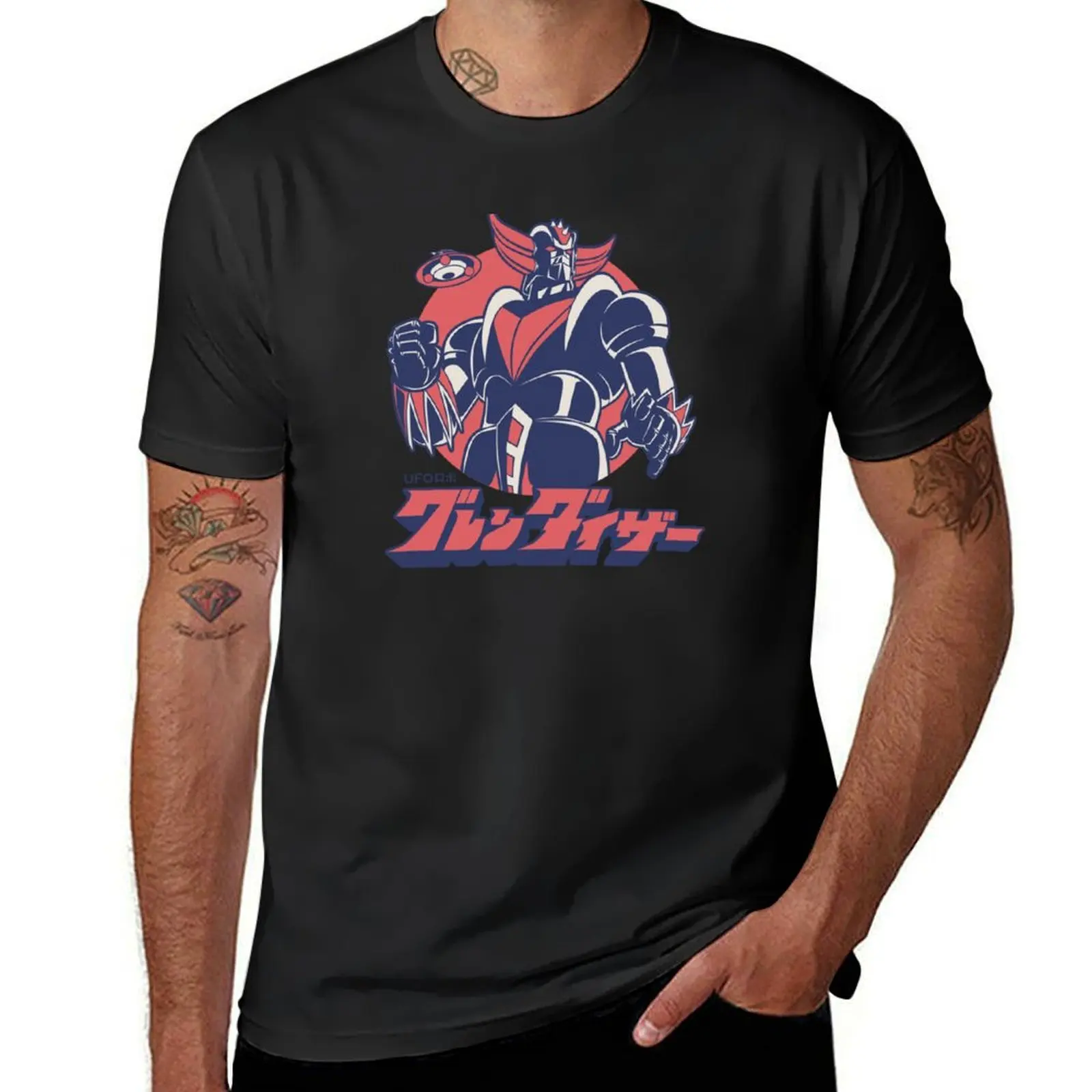 325 Retro Ufo Emblem T-Shirt cute clothes animal prinfor boys graphics mens graphic t-shirts anime
