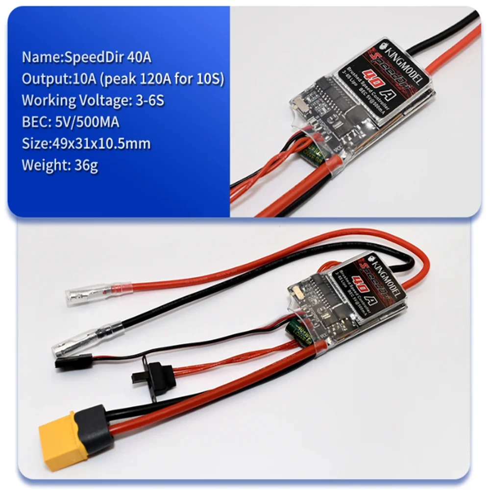5A/10A/20A/30A/40A SpeedDri Bidirectional ESC 2S-6S battery For Rc