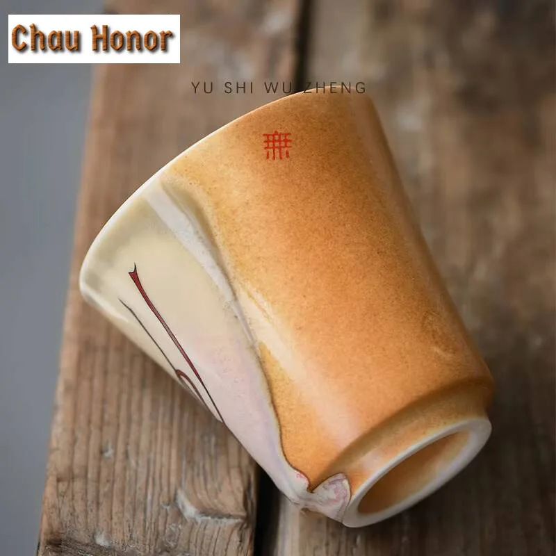 120ml Antique Soda Galze Coarse Teacup Dunhuang Wall Painting Flying Drum Master Cup Creative Tea Pair Set of Cups Teaware Gift