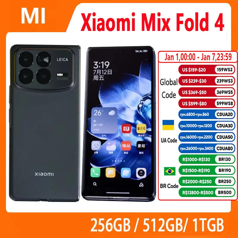 Xiaomi mix fold 4 大陸版 ブルー 12GB/256GB