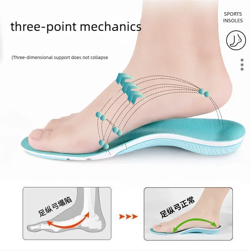 남성과 여성을 위한 새로운 아치 지지 스포츠 깔창 1쌍, 통기성, 땀 흡수, 발 보호, 충격 흡수, 야외 훈련용 깔창, 신발 액세서리