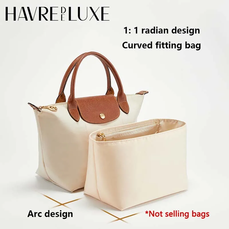 Bag organizer insert for Longchamp nylon material super strong fit bag support handbag liner bags accessories 2