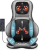 Kneading Massage Chair Pad, Adjustable Compression Seat Massager 1