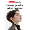 Original Lenovo TW15 New In-Line Control Gaming Wired Headset Soft Ear Cap High Quality Music Sports In-Ear Headset 2
