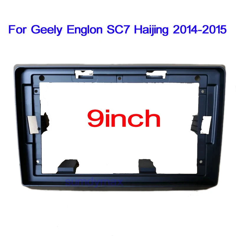 

Автомобильный радиоприемник 2 Din, монтажная панель для Geely Englon SC7 Haijing 2014-2015, облицовка для стереорамки, монтажная панель, DVD